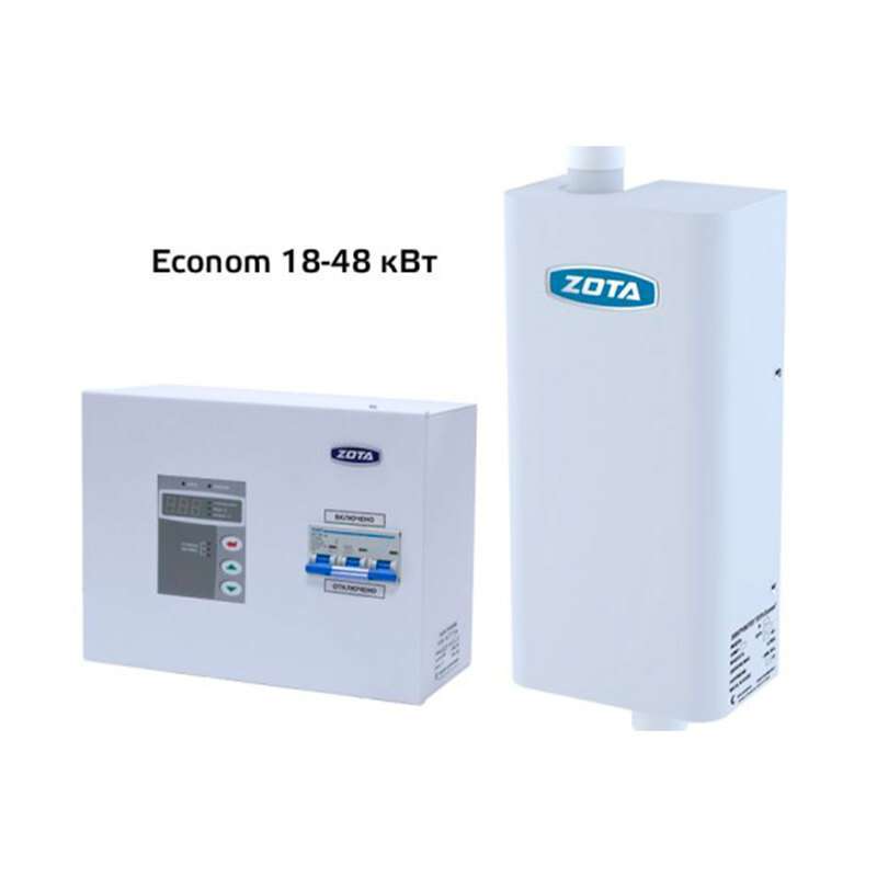 econom_18_48-2.jpg