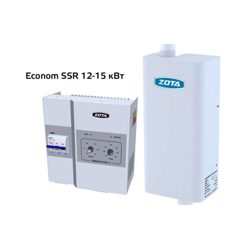 econom_ssr_12_15-1.jpg
