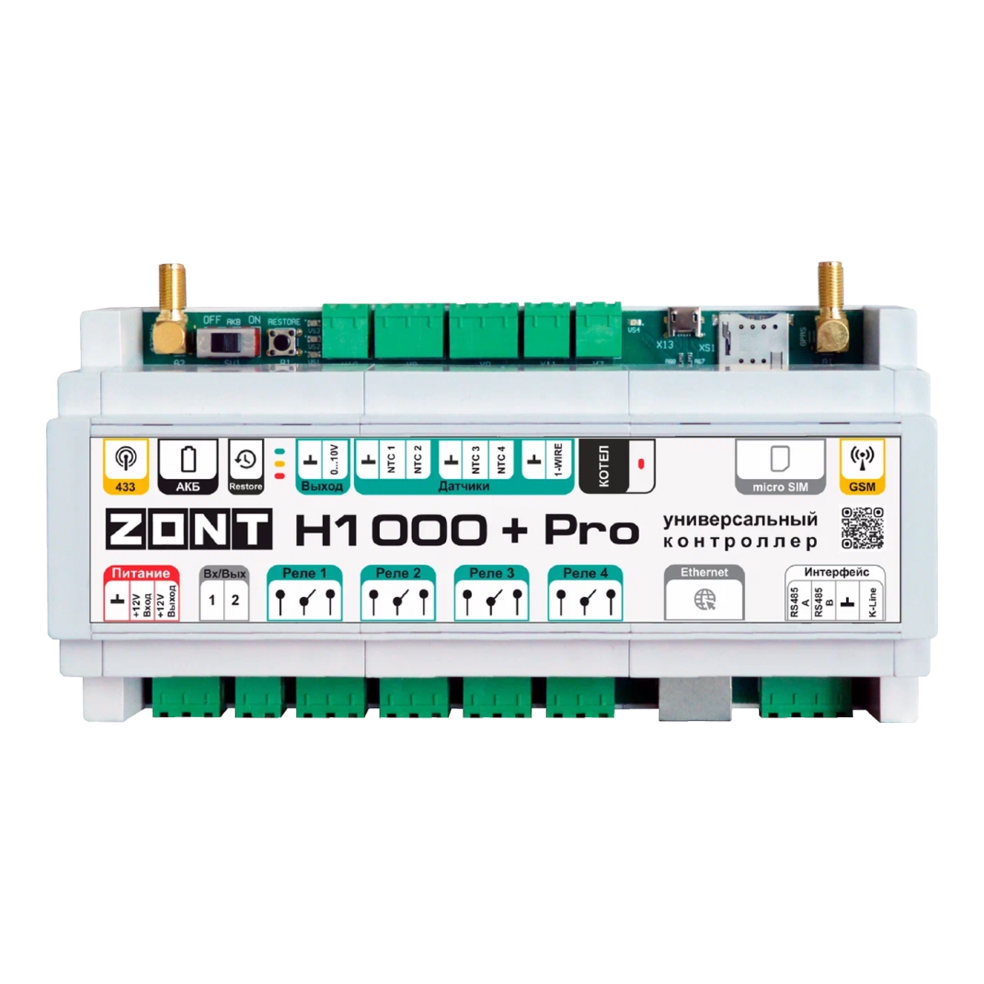 src-1370.jpg